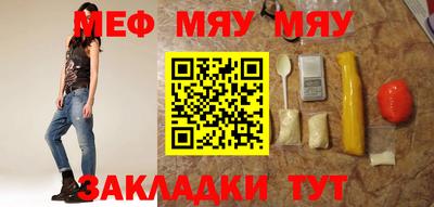 MDMA Premium VHQ Конаково