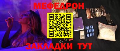 MDMA Premium VHQ Конаково