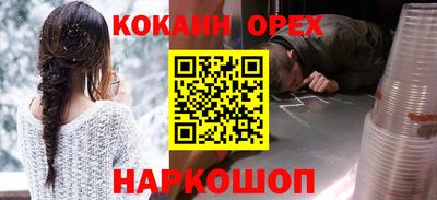 MDMA Premium VHQ Конаково