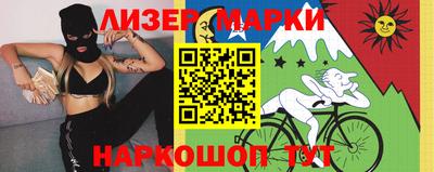 MDMA Premium VHQ Конаково