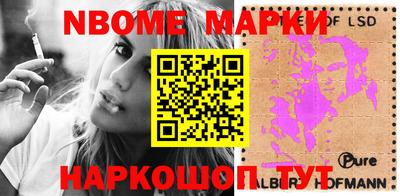 MDMA Premium VHQ Конаково