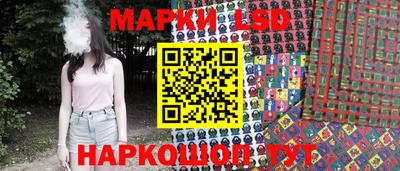 MDMA Premium VHQ Конаково