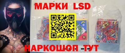 кокс Коммунар