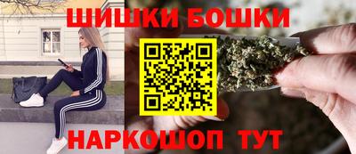 MDMA Premium VHQ Конаково