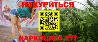 кокс Коммунар