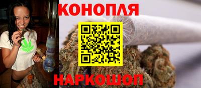 винт Комсомольск-на-Амуре