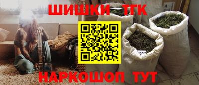кокс Коммунар
