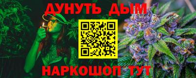 MDMA Premium VHQ Конаково