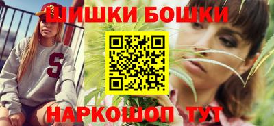 кокс Коммунар