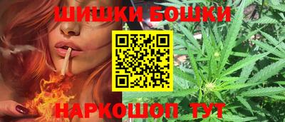 винт Комсомольск-на-Амуре