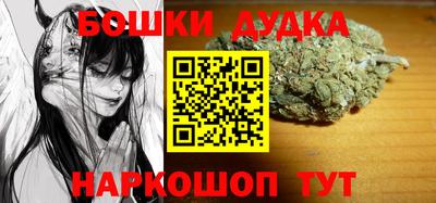 MDMA Premium VHQ Конаково