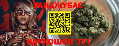 кокс Коммунар