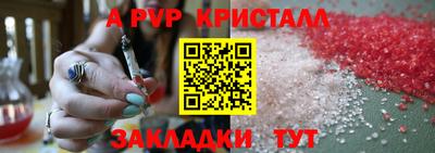 кокс Коммунар