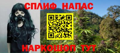 кокс Коммунар