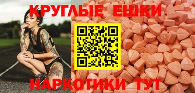 MDMA Premium VHQ Конаково