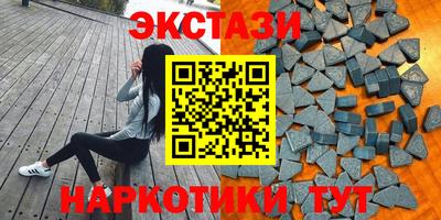 MDMA Premium VHQ Конаково