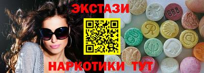 кокс Коммунар