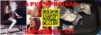 кокс Коммунар