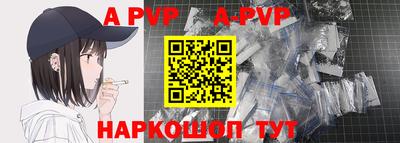 MDMA Premium VHQ Конаково