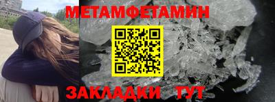 MDMA Premium VHQ Конаково