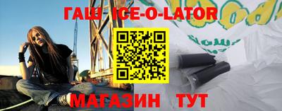 MDMA Premium VHQ Конаково