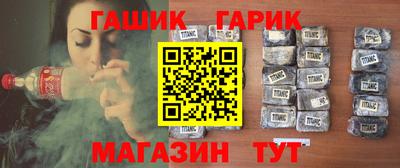 кокс Коммунар