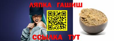 МДМА Краснокаменск