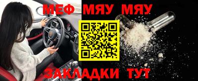 кокс Коммунар