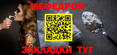 кокс Коммунар