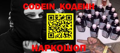 MDMA Premium VHQ Конаково